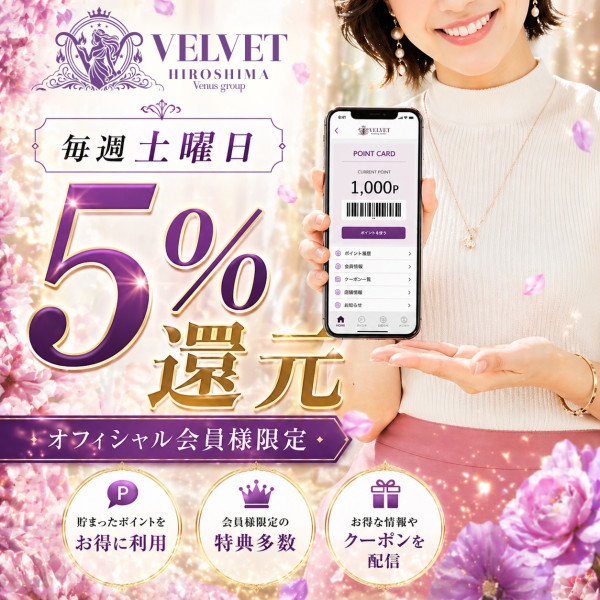 バナー9