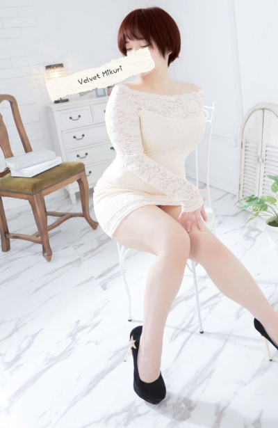 美久莉（みくり）の写メ