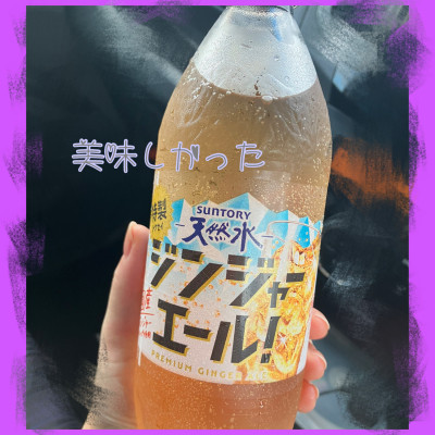 葉子(ようこ)の写メ