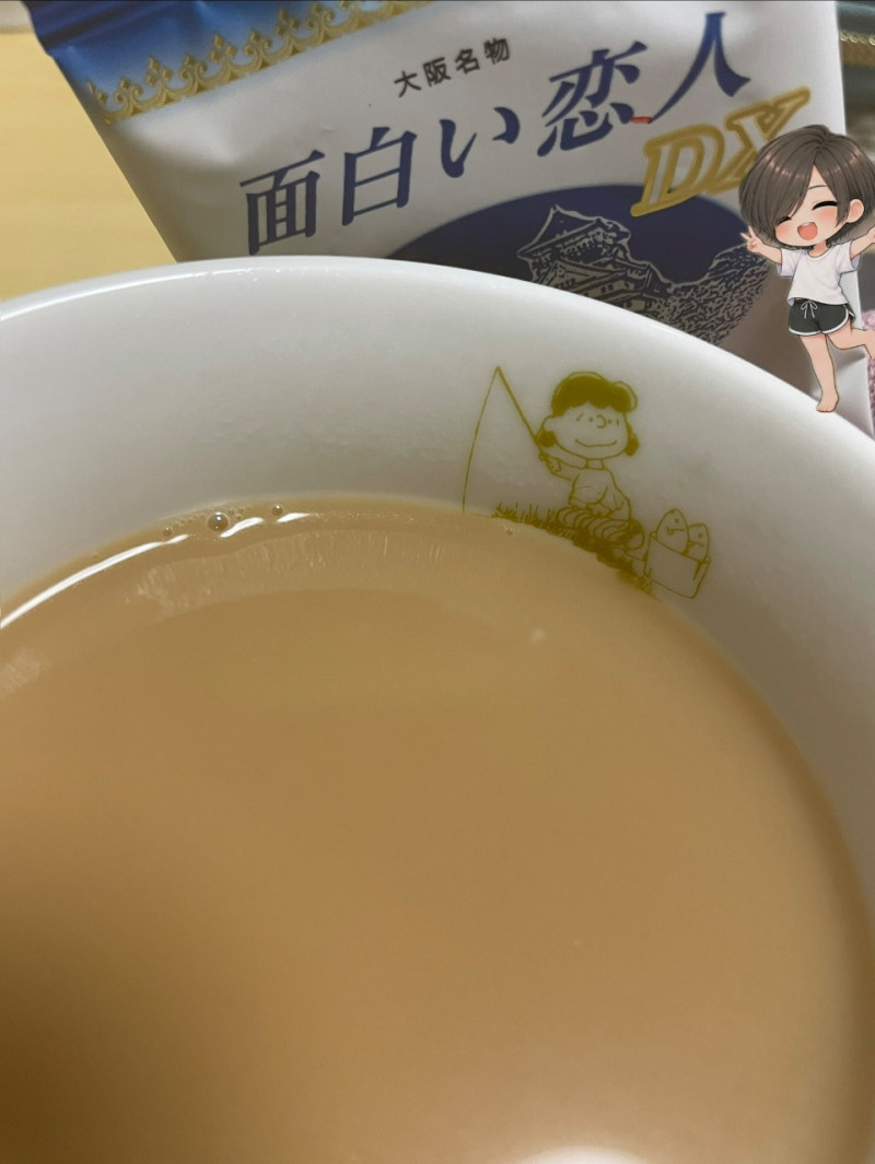 美久莉（みくり）の写メ