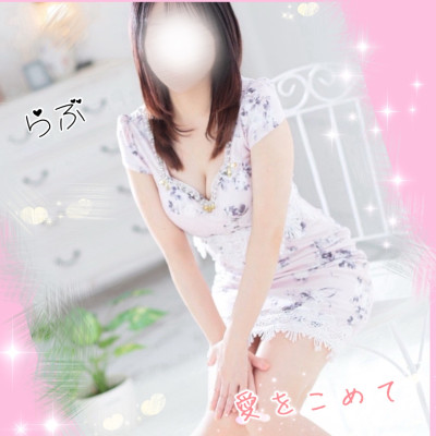葉子(ようこ)の写メ