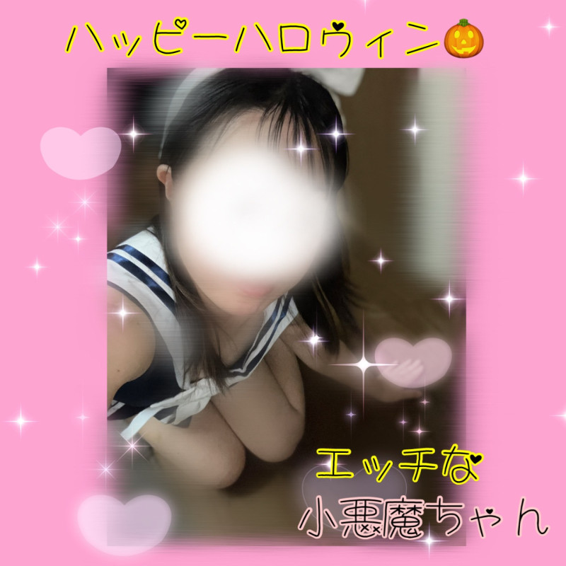 葉子(ようこ)の写メ