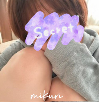 美久莉（みくり）の写メ