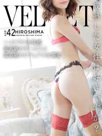 美香（みか）