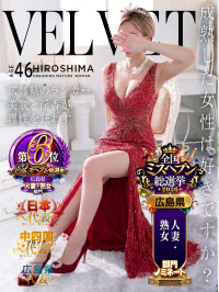 理佳子(りかこ)