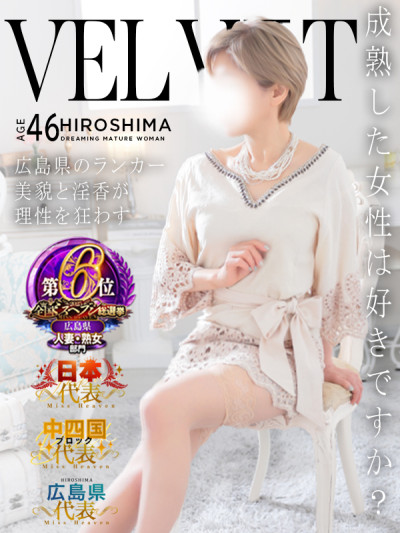 理佳子(りかこ)